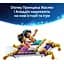 Конструктор LEGO Disney Princess Скринька для коштовностей Жасмін (43295) - мініатюра 8