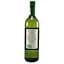 Вино Soldepenas blanco semi sweet белое полусладкое, 0,75 л, 10,5% (443370) - миниатюра 2