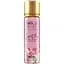 Спрей для тела So…? Unique Sweet Pea 150 мл - миниатюра 1