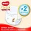 Набір підгузків-трусиків Huggies Elite Soft Pants 5 (12-17 кг), 76 шт. (2 уп. по 38 шт.) - мініатюра 3