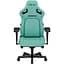 Крісло ігрове Anda Seat Kaiser 4 Size XL Green Premium PVC (AD12YDDC-XLL-20-E-PV/C) - мініатюра 3