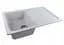 Кухонная мойка Platinum 7850 VERONA (SP000025160) - миниатюра 2