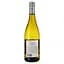 Вино Pierre Chainier Sauvignon Blanc Cour de Poce IGP, біле сухе, 11%, 0,75 л - мініатюра 2