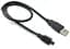 Кабель USB 2.0 AM - miniUSB (5P), 0.5 м, чорний, Extradigital (KBU1627) - мініатюра 1