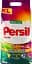 Пральний порошок Persil автомат Колор 7.5 кг - мініатюра 6
