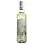 Вино Alianca Vinho Verde біле напівсухе 0.75 л - мініатюра 2
