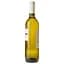 Вино Badagoni Alazani Valley White, белое, полусладкое, 0.75 л - миниатюра 4