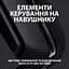 Навушники Logitech G535 Lightspeed Wireless Gaming Headset Black (981-000972) - мініатюра 7