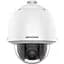 Відеокамера PTZ Hikvision  DS-2DE5225W-AE(T5) 2МП (4.8-120мм) - мініатюра 1