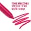 Губна помада-олівець Maybelline New York Super Stay Ink Crayon відтінок 15 Матовий 2 г (B3190800) - мініатюра 6