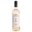 Вино Terra d'Incanto Rosato рожеве сухе 0.75 л - мініатюра 1