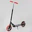 Самокат двоколісний Best Scooter, чорний, 30458 - мініатюра 1