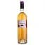 Вино La Venise Provencale Rose AOP Coteaux d'Aix en Provence, рожеве, сухе, 0,75 л - мініатюра 1