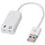 Звуковая карта 7.1 USB QTS-005A White (16162) - миниатюра 2