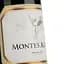 Вино Montes Merlot Alpha, червоне, сухе, 0,75 л - мініатюра 3