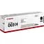 Картридж для БФП Canon 069H 7.6K для MF752Cdw/ MF754Cdw/ LBP673Cdw Black (5098C002) [116399] - мініатюра 4