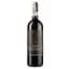 Вино Cascina Chicco Barolo Rocche di Castelletto 2017 DOCG, червоне, сухе, 14,5%, 0,75 л (890087) - мініатюра 1
