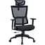 Офисное кресло OfficePro Elegant OC660-B-B-B Black [148662] - миниатюра 6