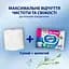 Туалетная бумага Zewa Sensitive moist влажная 80 шт. - миниатюра 5