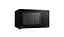 Микроволновая печь LG MS2336GIB - миниатюра 3