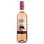 Вино Gato Negro Rose, рожеве, сухе, 12,2%, 0,75 л (170596) - мініатюра 1
