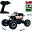 Машинка на радиоуправлении Sulong Toys 1:18 Off-road Crawler Super Sport Brawn (SL-112RHMB) [114191] - миниатюра 7