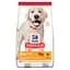 Сухий корм Hill's SP Can Adult Ligt Large Breed C 2,5 кг для дорослого собаки з схильністю до - мініатюра 1