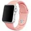 Спортивный ремешок Primo для Apple Watch 38 мм, 40 мм, 41 мм размер S Sky Pink - миниатюра 1