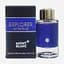  Montblanc Explorer Ultra Blue 4,5 мл парфюмированная вода - миниатюра 1