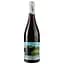 VP Вино Loire Proprietes 360 Val De Loire Cabernet franc, червоне, сухе, 13%, 0,75 л - мініатюра 2