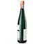 Вино Reverchon Saar Mineral Riesling Feinherb, 11%, 0,75 л (829398) - мініатюра 3