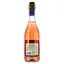 Вино ігристе Giv Cavicchioli Lambrusco Emilia Rosato, 7,5%, 0,75 л (8000013382376) - мініатюра 2
