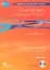 Elementary Language Practice New Edition + CD-ROM With Key - мініатюра 1