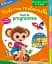 Toute Ma Maternelle. Tout le programme. Petite section - миниатюра 1