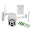 Камера відеоспостереження XPRO PTZ уличная Wi-Fi Outdoor Camera CF26 4мм+12мм HD1080P 2MP Carecam (41560-15964_1360) - мініатюра 4