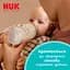 Бутылка Nuk Perfect Match S 150 мл овца (3954202) - миниатюра 16