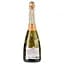 Игристое вино Acquesi Marengo Piemonte DOC, белое, брют, 0,75 л - миниатюра 2