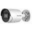IP-камера Hikvision (DS-2CD2043G2-LI (2.8мм)) - мініатюра 2