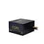Блок питания 600 Вт, Chieftec CORE, черный, 80+ золотистый, Active PFC, 120 мм, 3xMolex/6xSATA/2x6+2-pin/1x4+4-pin - миниатюра 1