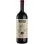Вино Marchesi Antinori Tignanello 2019, червоне, сухе, 0,75 л - мініатюра 1