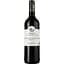 Вино Domaine Du Chateau D'eau Cabernet Sauvignon IGP Pays d'Oc 2020 красное сухое 0,75 л - миниатюра 1
