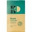 Кава мелена Buco Italian Blend 200 г (901949) - мініатюра 1