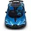 Автомодель - Bugatti Divo синій 1:18 (250939BDBL) - мініатюра 9