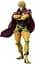Фигурка Banpresto Дио Брандо Невероятные Приключения Джо Джо JoJo's Brando WST G JJBA27 - миниатюра 3