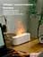 Увлажнитель воздуха Kinscoter Nordic Style Flame V2 White портативный аромадиффузор электрический с эффектом пламени с двумя аромамаслами в подарок (DQ-709) - миниатюра 2