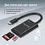 Зчитувач флеш-карт ColorWay USB-C to USB 3.0/SD/MicroSD (CW-CR-02) - мініатюра 9