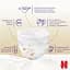 Уценка. Подгузники-трусики Huggies Extra Care Pants Box 5 (12-17 кг) 68 шт. - миниатюра 8