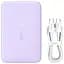 Портативний ЗП Power Bank Baseus EnerFill FM11 Ultra-Mini 22.5W з БЗП 10000mAh (PPFM11-1022) Nebula Purple - мініатюра 1
