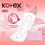 Ежедневные прокладки Kotex Deo Super 52 шт. - миниатюра 7
