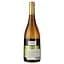 Вино Magnum Ribeiro Santo Encruzado DO Dаo 2022 біле сухе 0.75 л - мініатюра 2